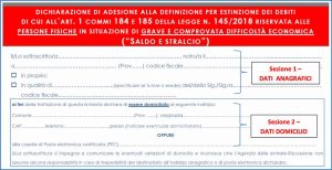 modello sa-st prima parte