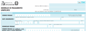 modello f24 editabile schermata 1